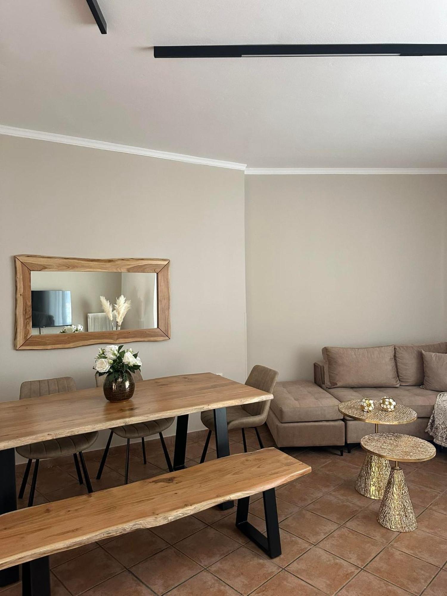 Apartment Arancia *