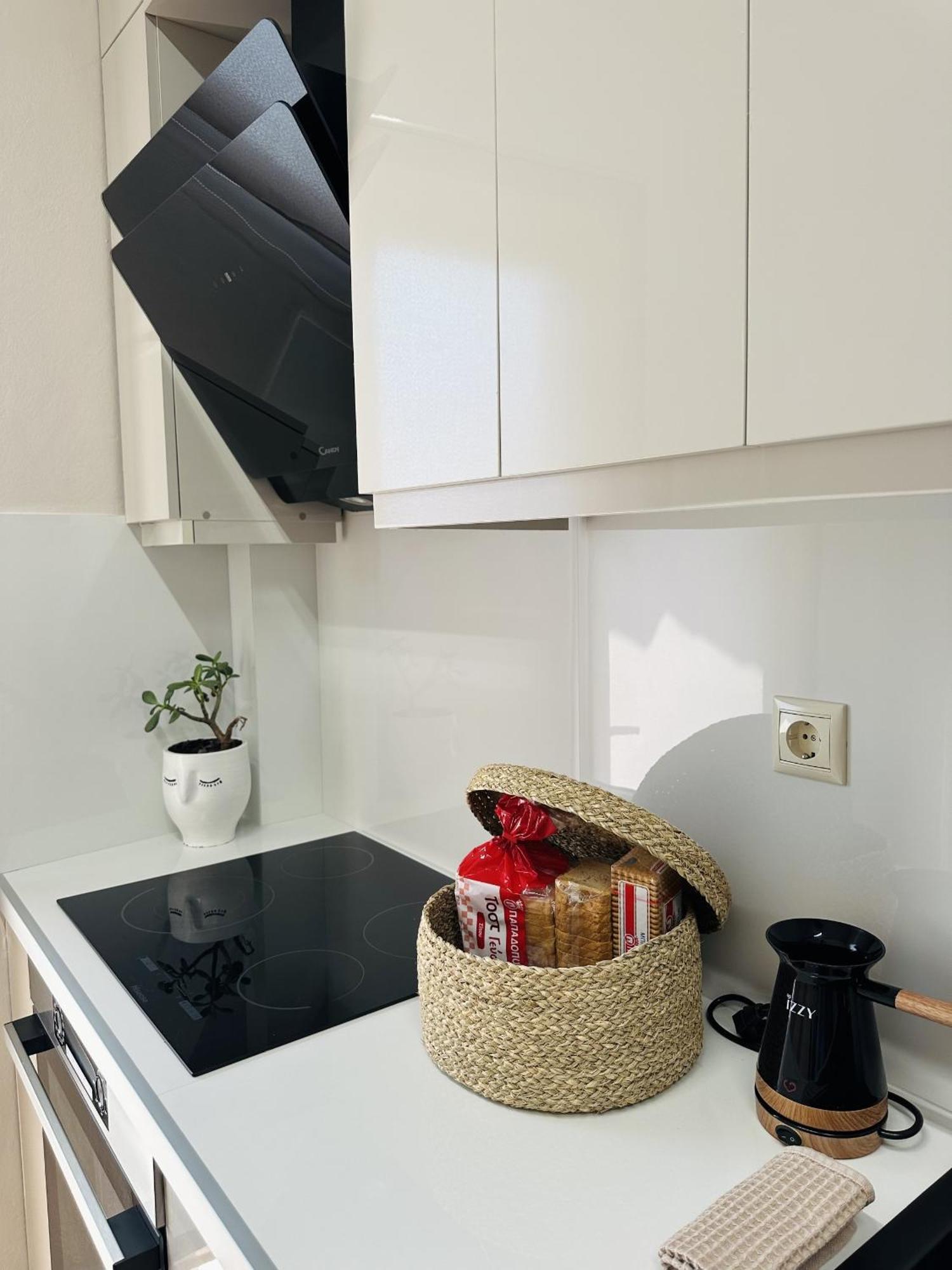 Arancia Apartment *